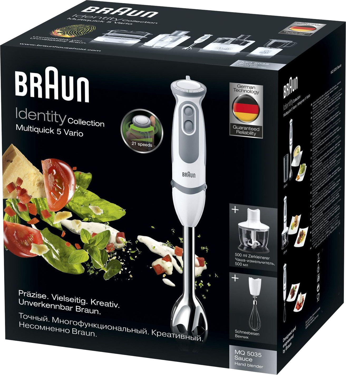 Oferta del día Braun  Braun MQ5235WH batidora de mano inox 1000w + vaso +  picadora 500ml + varil