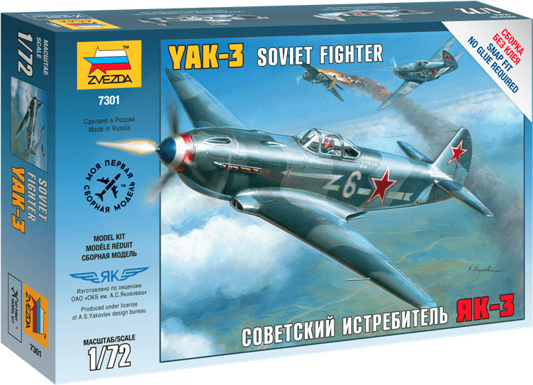 Zvezda Chasseur soviétique Yak-3