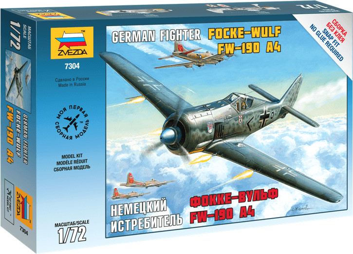Zvezda Focke-Wulf 190 A-4 (7304)