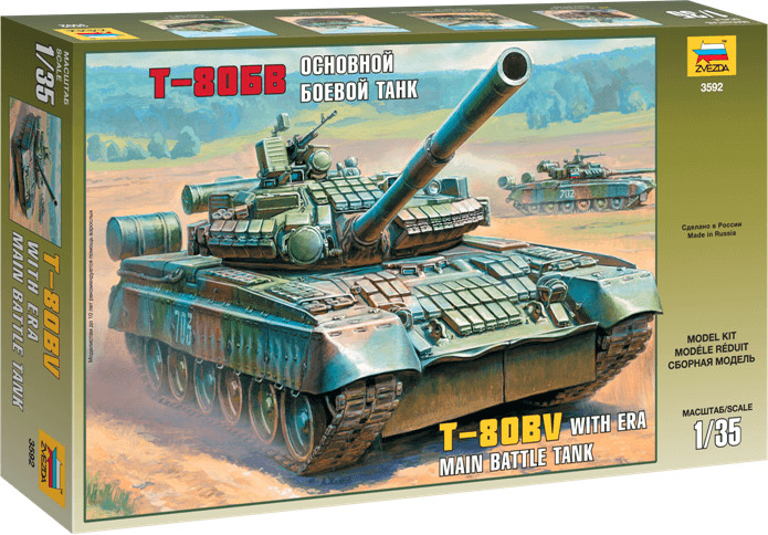 Zvezda Russian Main Battle Tank T - 80BV (3592)