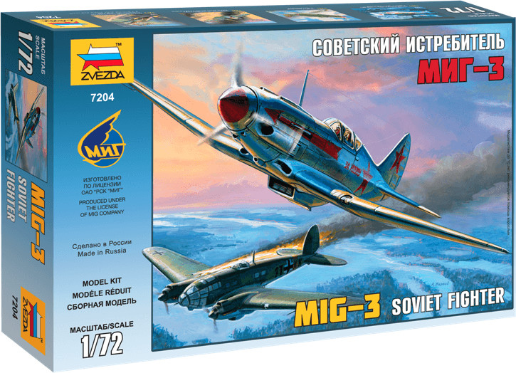 Zvezda MIG-3 Soviet Fighter (7204)