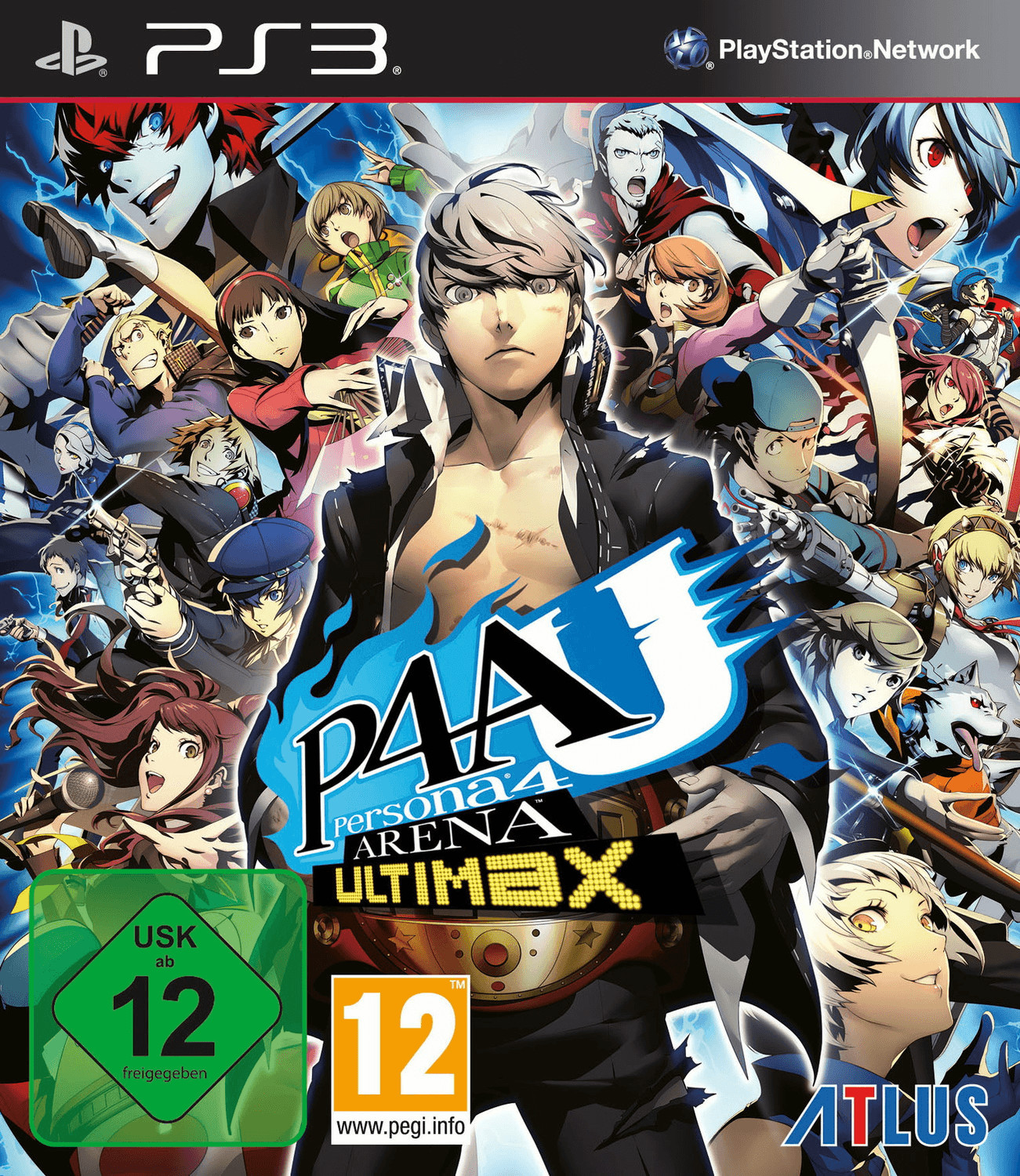 Persona 4: Arena - Ultimax (PS3)
