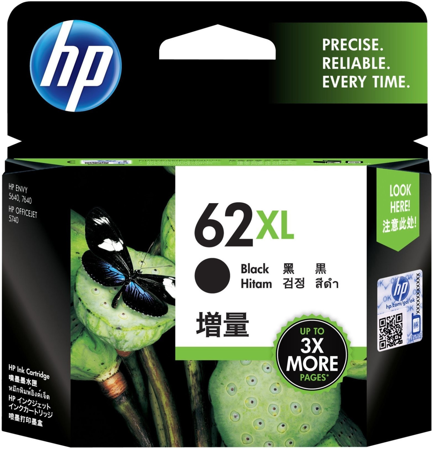 Soldes HP Nr. 62XL noir (C2P05AE) 2024 au meilleur prix sur