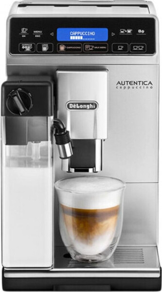 De'Longhi Autentica Cappuccino ETAM 29.660.SB, Bild 8