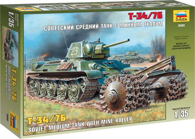 Zvezda Char soviétique T-34/76 démineur