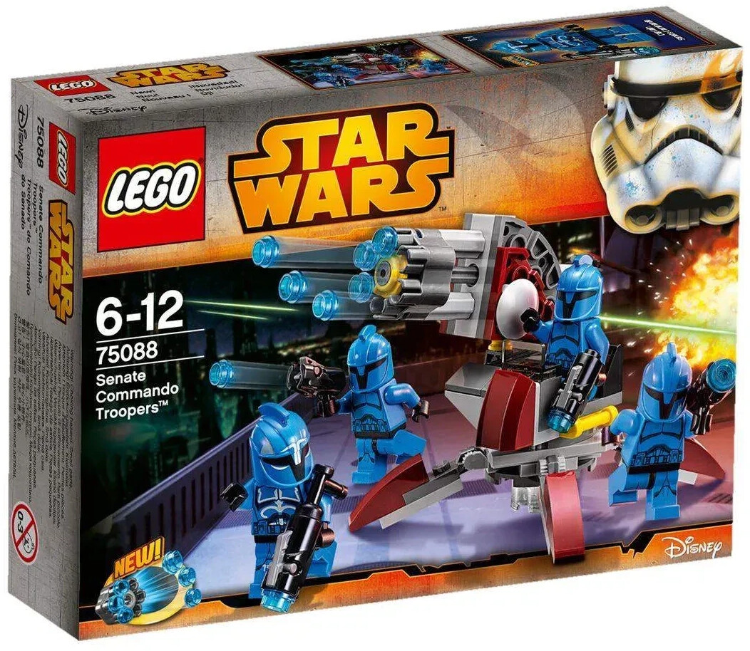 LEGO Star Wars - Senate Commando Troopers (75088)