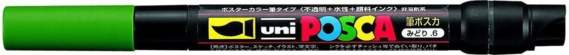 Uni Mitsubishi Pencil Posca PCF-350 vert