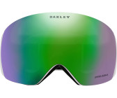 Oakley flight deck spare hot sale lens