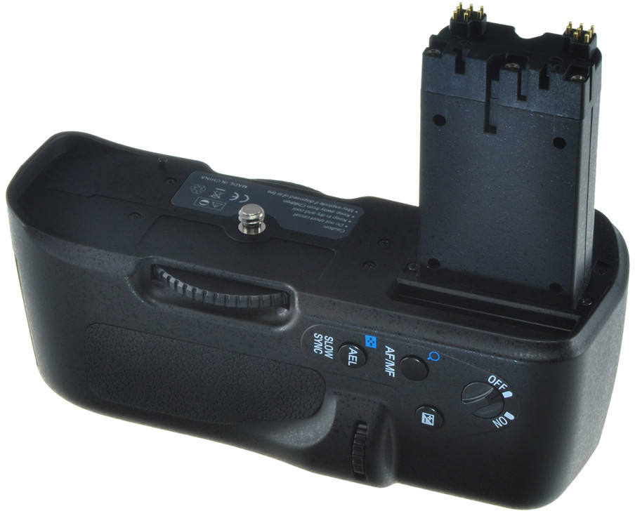 Jupio JBG-S001