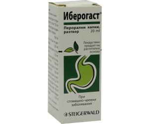Iberogast Flussig 20 Ml Ab 6 39 Preisvergleich Bei