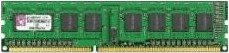 Fujitsu 8 Go DDR3-1600 (S26361-F5312-L518)