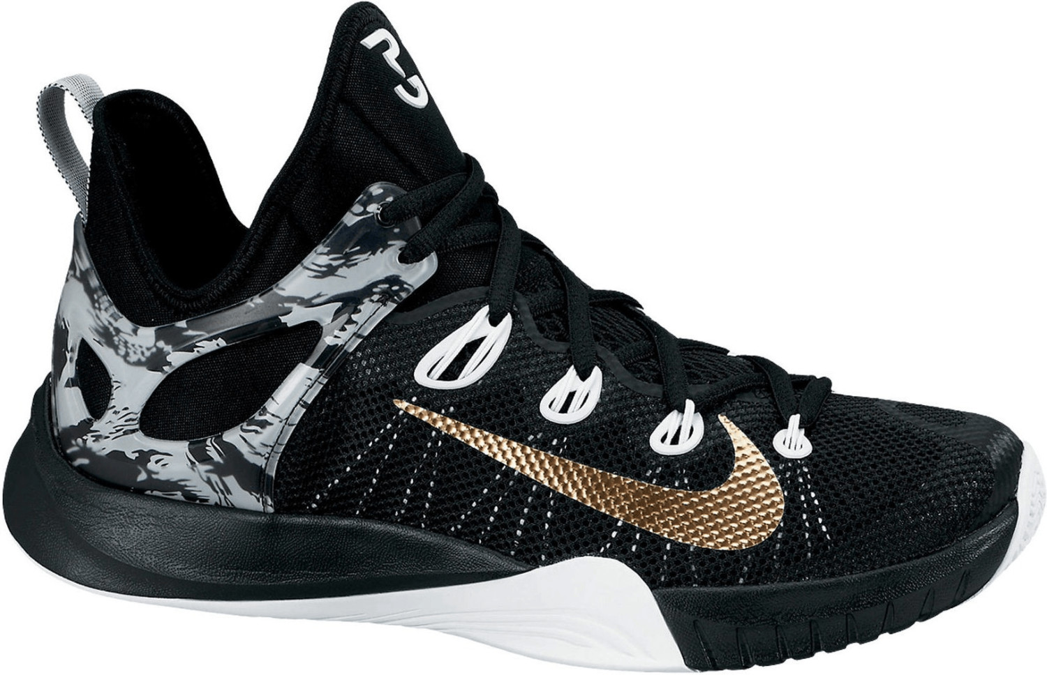 Nike Zoom HYPERREV 2015