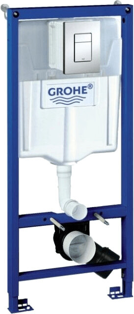 GROHE Rapid SL 3 in 1 (38772001)
