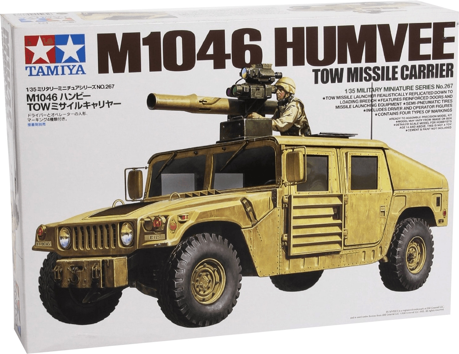 Tamiya M1046 Humvee - Tow missile carrier au meilleur prix sur idealo.fr
