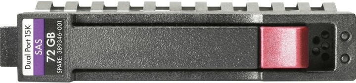 HPE SAS III 450 Go (737392-B21)