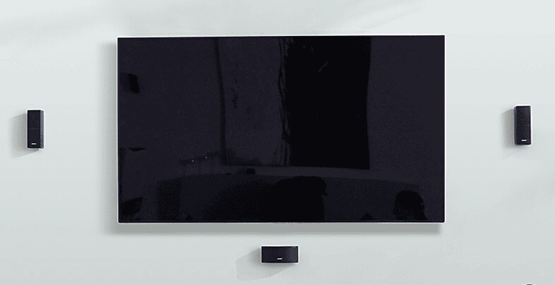 Bose UB-20 Série II (noir)