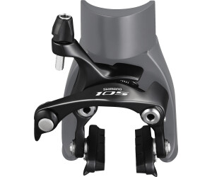 Shimano 105 BR-5810 Direct Mount