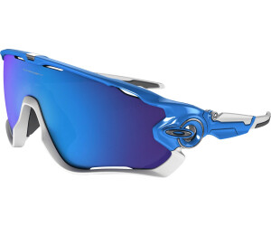Oakley ciclismo jawbreaker clearance