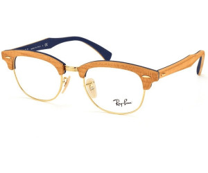 ray ban clubmaster braun idealo ray ban clubmaster braun idealo