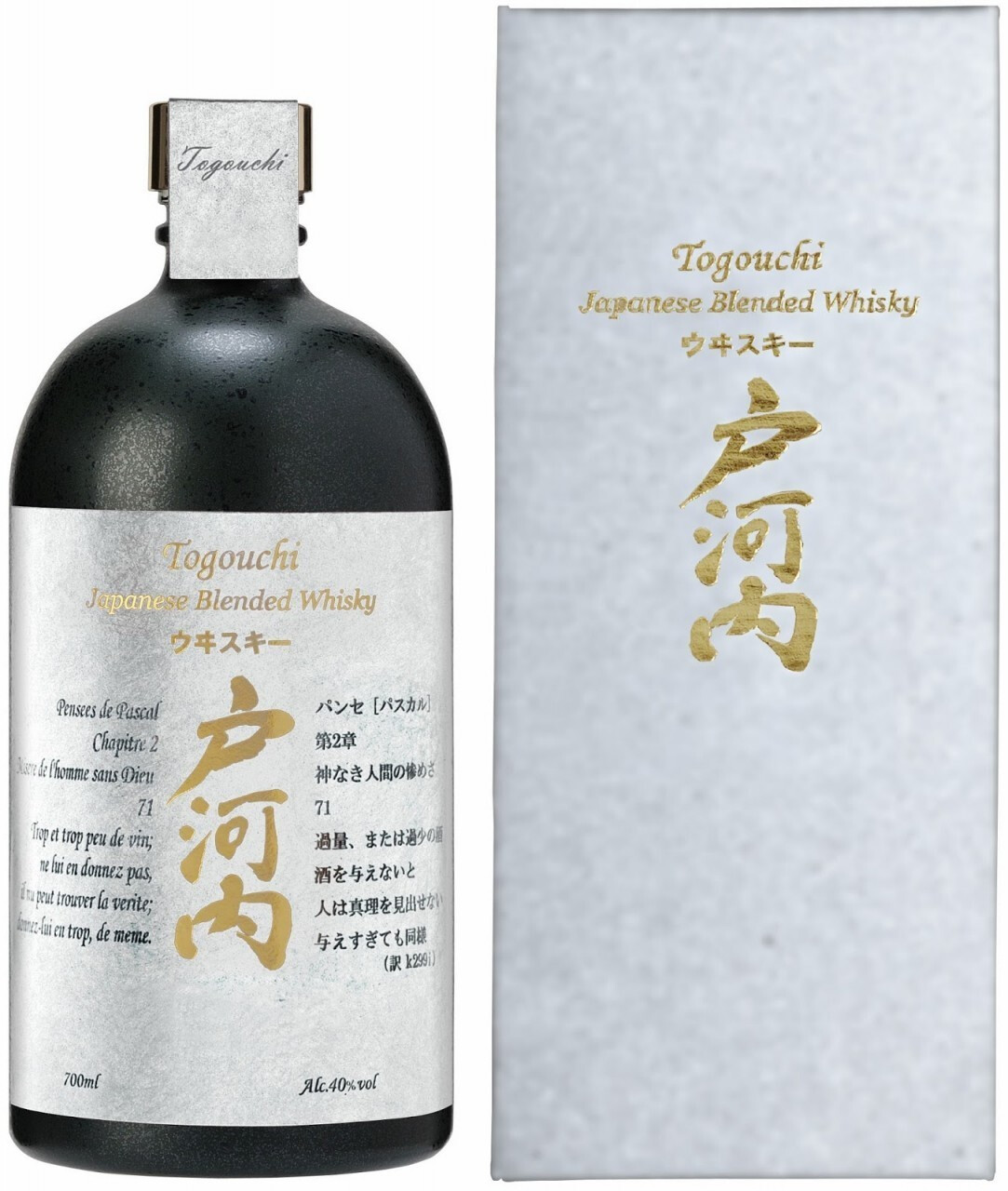 TOGOUCHI Whisky japonais blended malt 40% avec étui 70cl pas cher 
