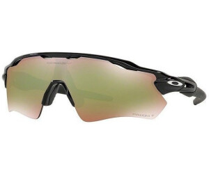 Oakley Radar EV Path Prizm Sapphire/Polished White Baseball Sunglasses  OO9208-7338