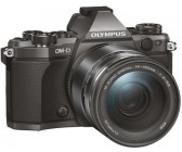 Olympus OM-D E-M5 Mark ll Limited Edition Kit 14-150 mm