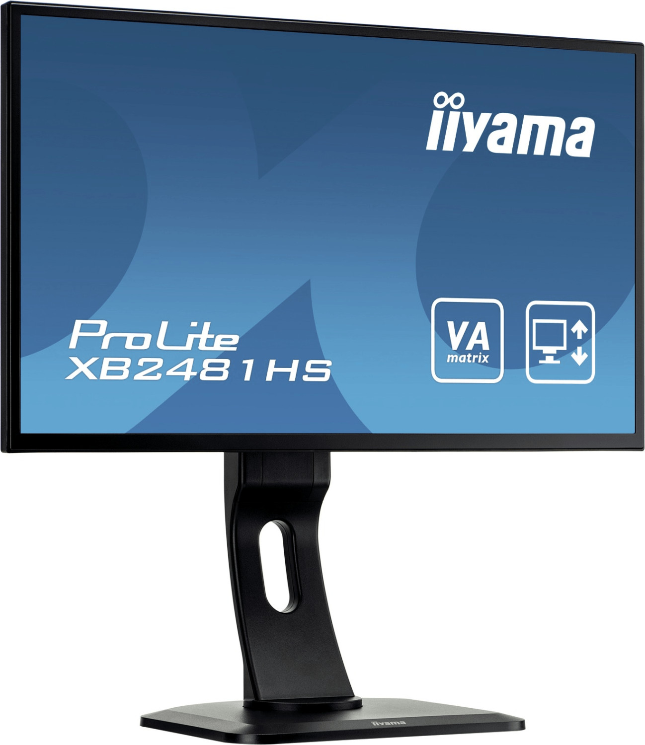 Buy Iiyama ProLite XB2481HS-B1 from £199.00 (Today) – Best Deals