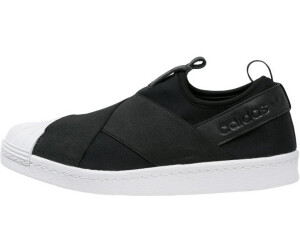 superstar slip on