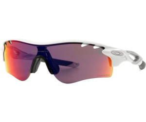 oakley prizm road radarlock oakley prizm road radarlock