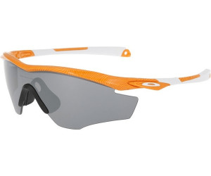 oakley schießbrille oakley schießbrille