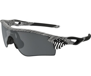 oakley radarlock oakley radarlock