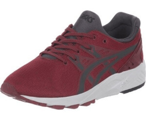 Asics Gel Kayano Trainer EVO au meilleur prix sur idealo