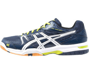 asics gel rocket asics gel rocket