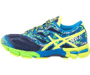 asics tri noosa kinder asics tri noosa kinder