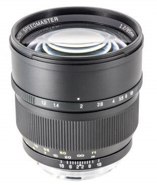 Zhongyi Optical Mitakon Speedmaster 85mm f1.2 Nikon