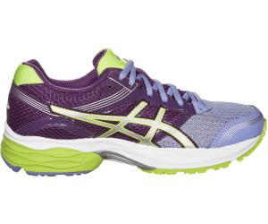 asics gel pulse 7 miglior prezzo asics gel pulse 7 miglior prezzo