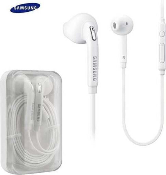 Samsung EO-EG920B (weiß), Bild 26