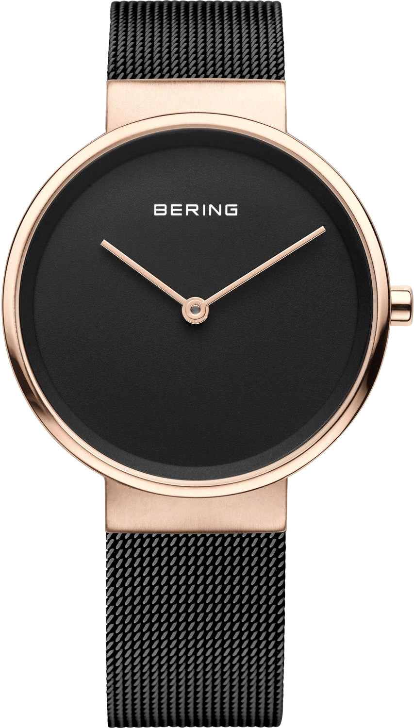 Bering 14539-262