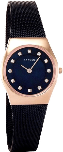 Bering 11927-367