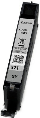 CLI-571 GY Cartouche d'encre Canon - Gris