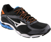 Mizuno Wave Ultima 7 Miglior Prezzo Mizuno Wave Ultima 7 Miglior Prezzo