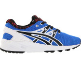 asics gel kayano trainer evo blanche