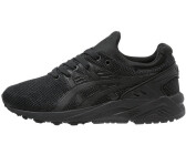 Asics gel kayano trainer uomo prezzo basso new arrivals
