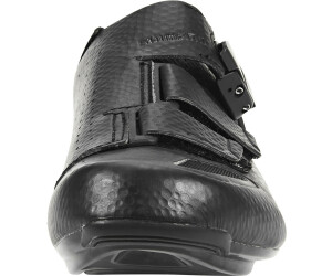 Shimano SH-RP501 Chaussures Vélo Route Gray Camo - Taille 41 (NEUF)
