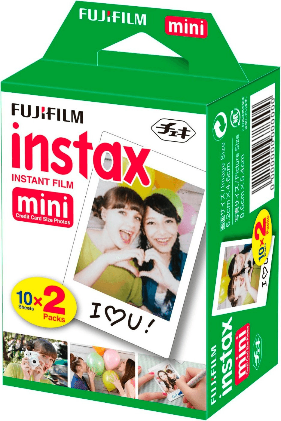 Lot de 5 packs de 10 films pour Instax Mini FUJIFILM : le pack de 5x10  films à Prix Carrefour