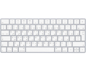 Lo anterior Posteridad Tipo delantero Apple Magic Keyboard desde 91,80 € | Black Friday 2022: Compara precios en  idealo
