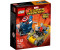 LEGO Marvel Super Heroes - Mighty Micros: Captain America vs. Red Skull (76065)