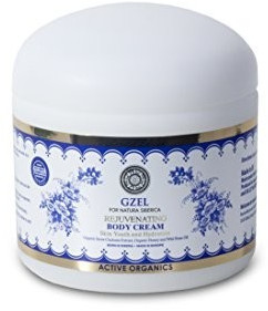 Natura Siberica Gzel Body Cream (370ml)