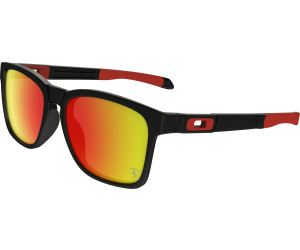 oakley catalyst price oakley catalyst price