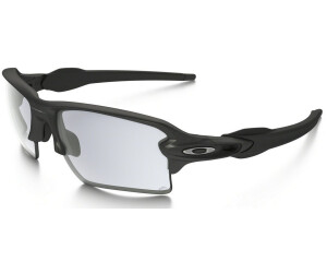 verre oakley flak 2.0 xl verre oakley flak 2.0 xl